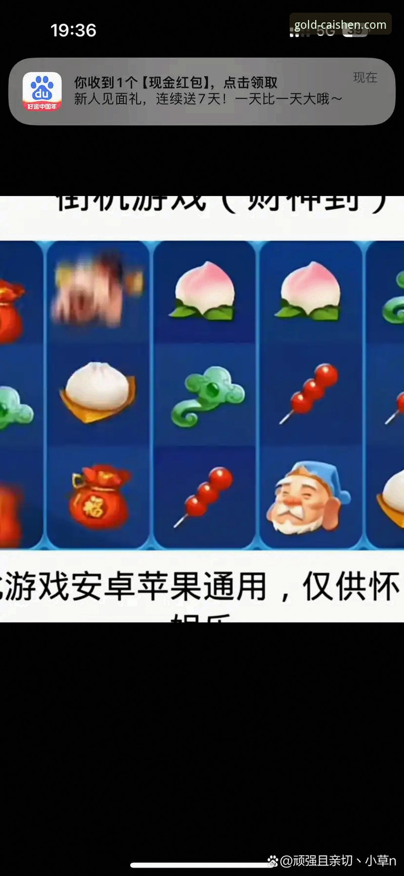 财神到棋牌官方网址常见问题 财神到棋牌官网2026入口全面评测:老用户亲测,这些常见问题一次说清楚